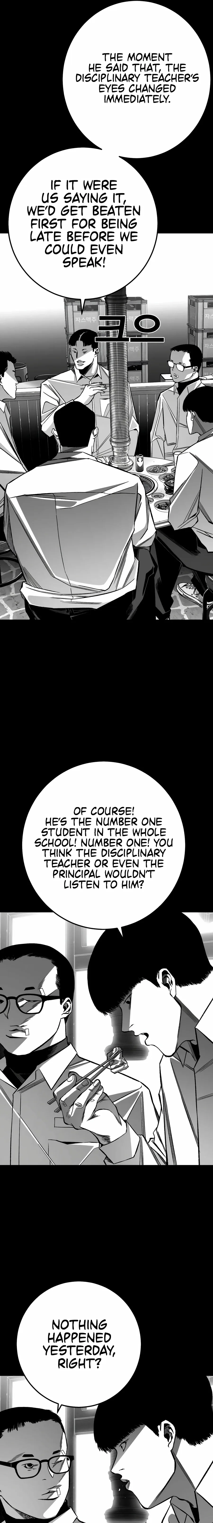 Flames - Manhwa Chapter 11 page 7