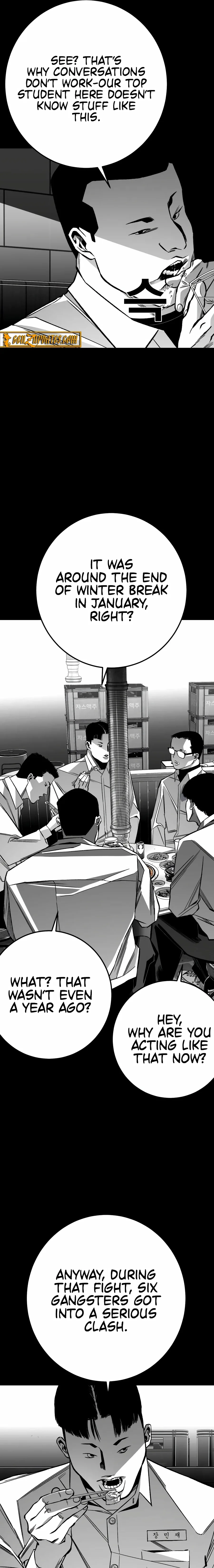 Flames - Manhwa Chapter 11 page 15