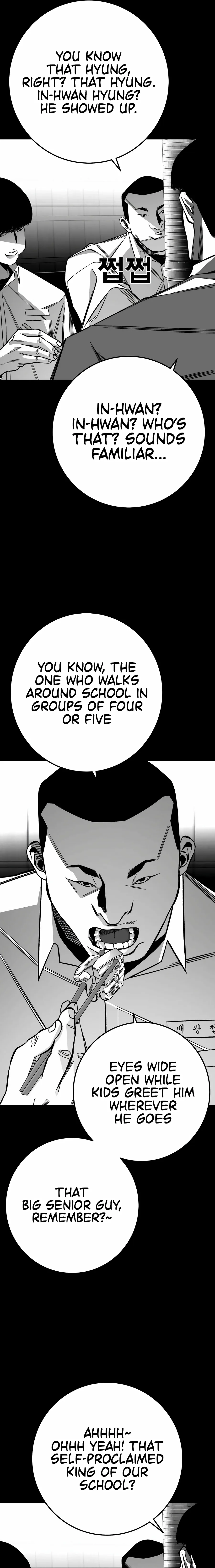 Flames - Manhwa Chapter 11 page 9
