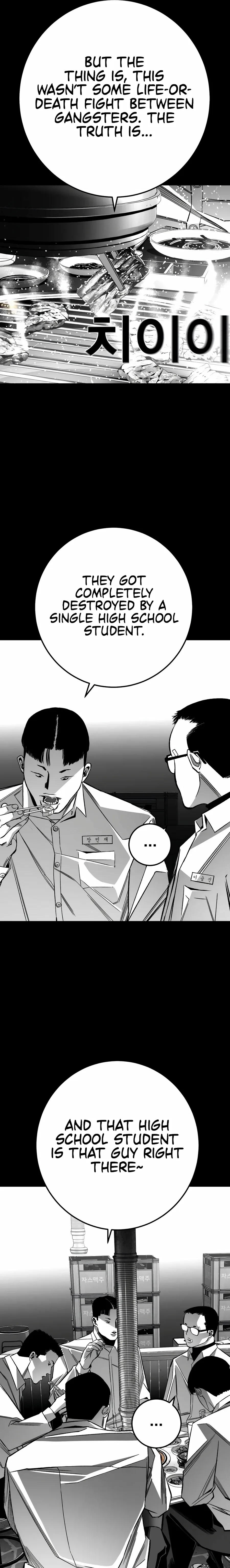 Flames - Manhwa Chapter 11 page 19