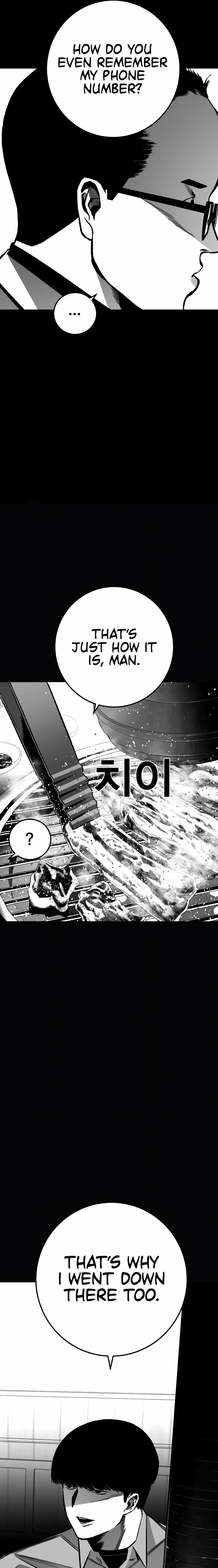 Flames - Manhwa Chapter 11 page 29