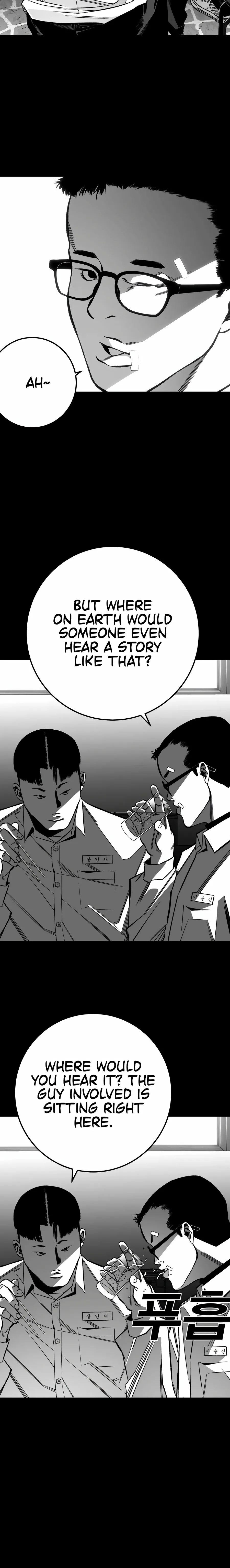 Flames - Manhwa Chapter 11 page 20