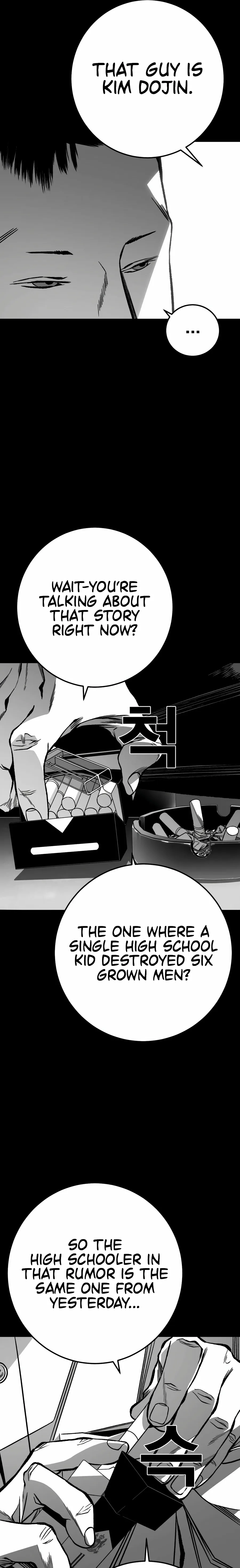 Flames - Manhwa Chapter 11 page 35