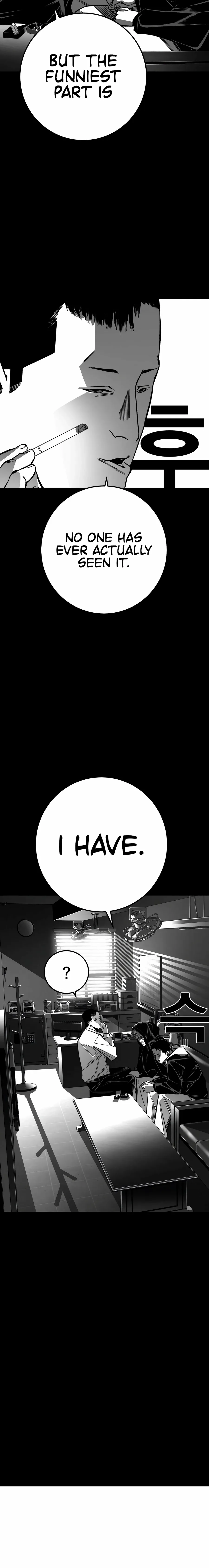 Flames - Manhwa Chapter 11 page 38