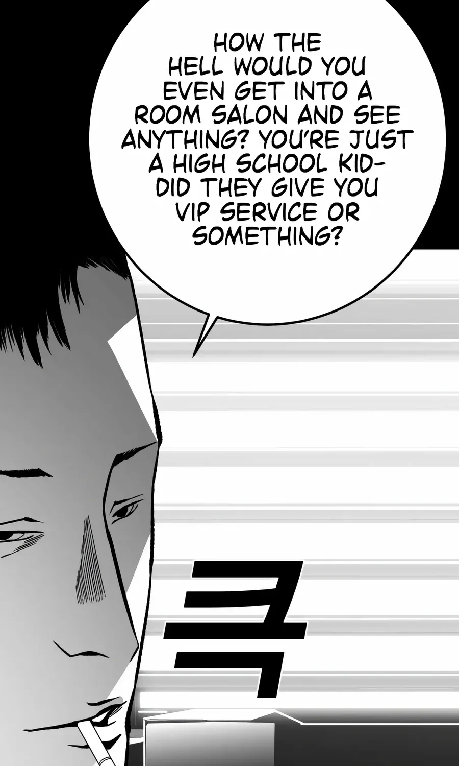 Flames - Manhwa Chapter 12 page 9