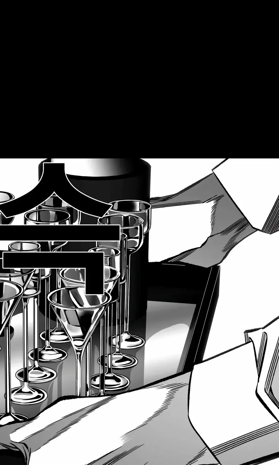 Flames - Manhwa Chapter 12 page 37