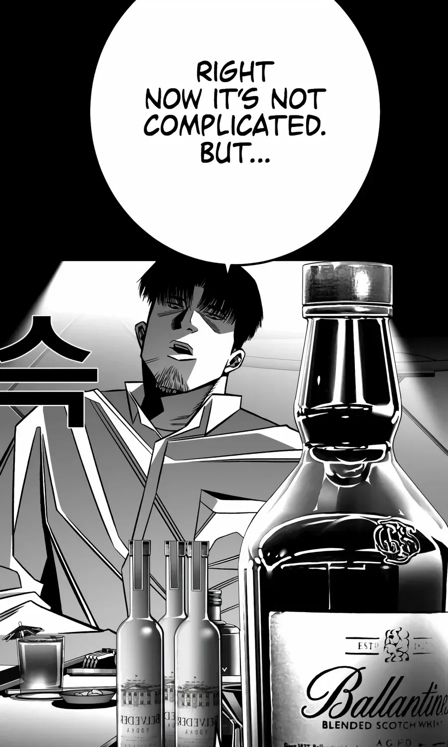 Flames - Manhwa Chapter 12 page 72