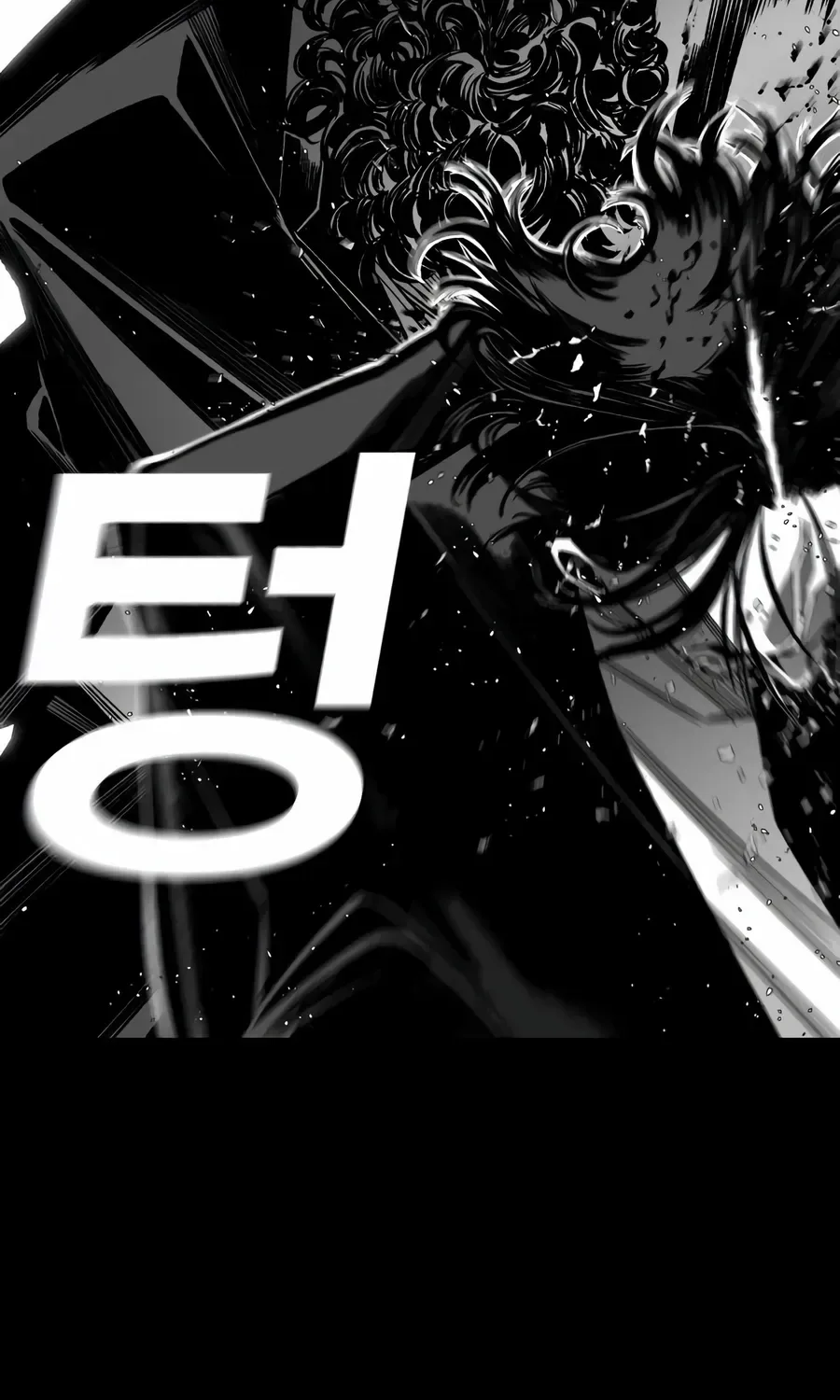 Flames - Manhwa Chapter 12 page 81