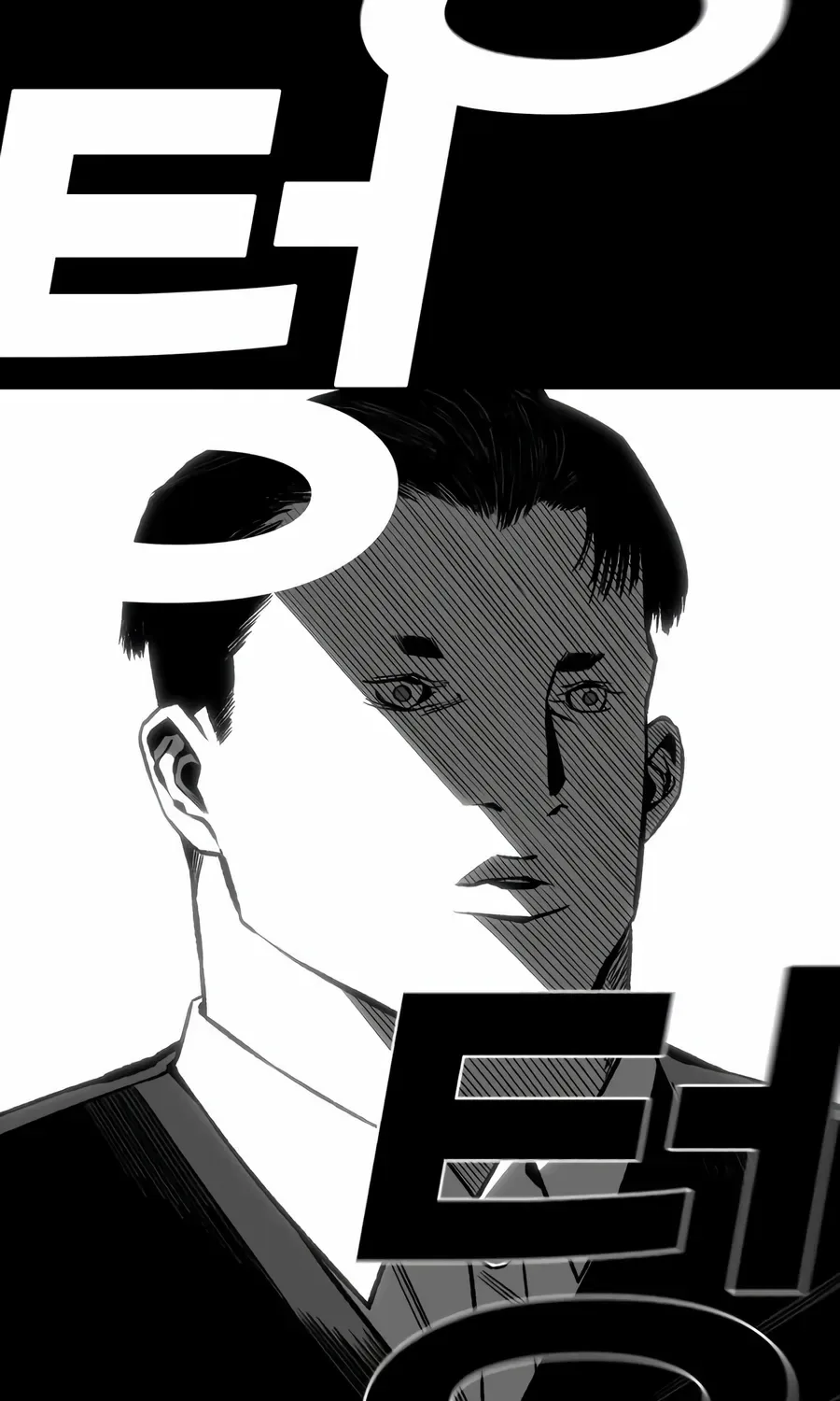 Flames - Manhwa Chapter 12 page 91