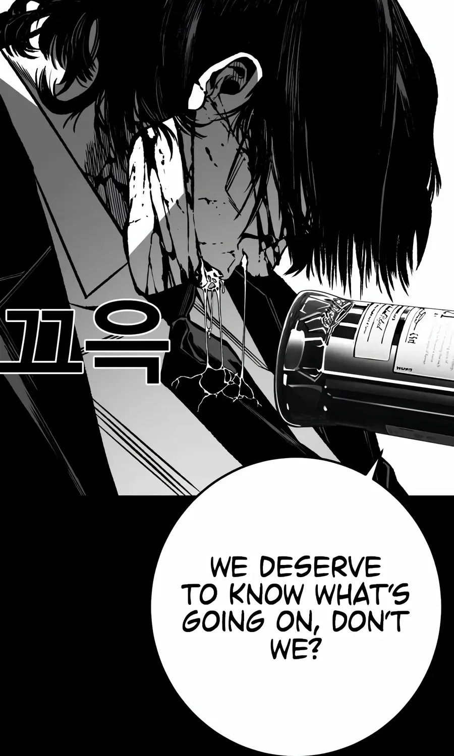 Flames - Manhwa Chapter 12 page 102