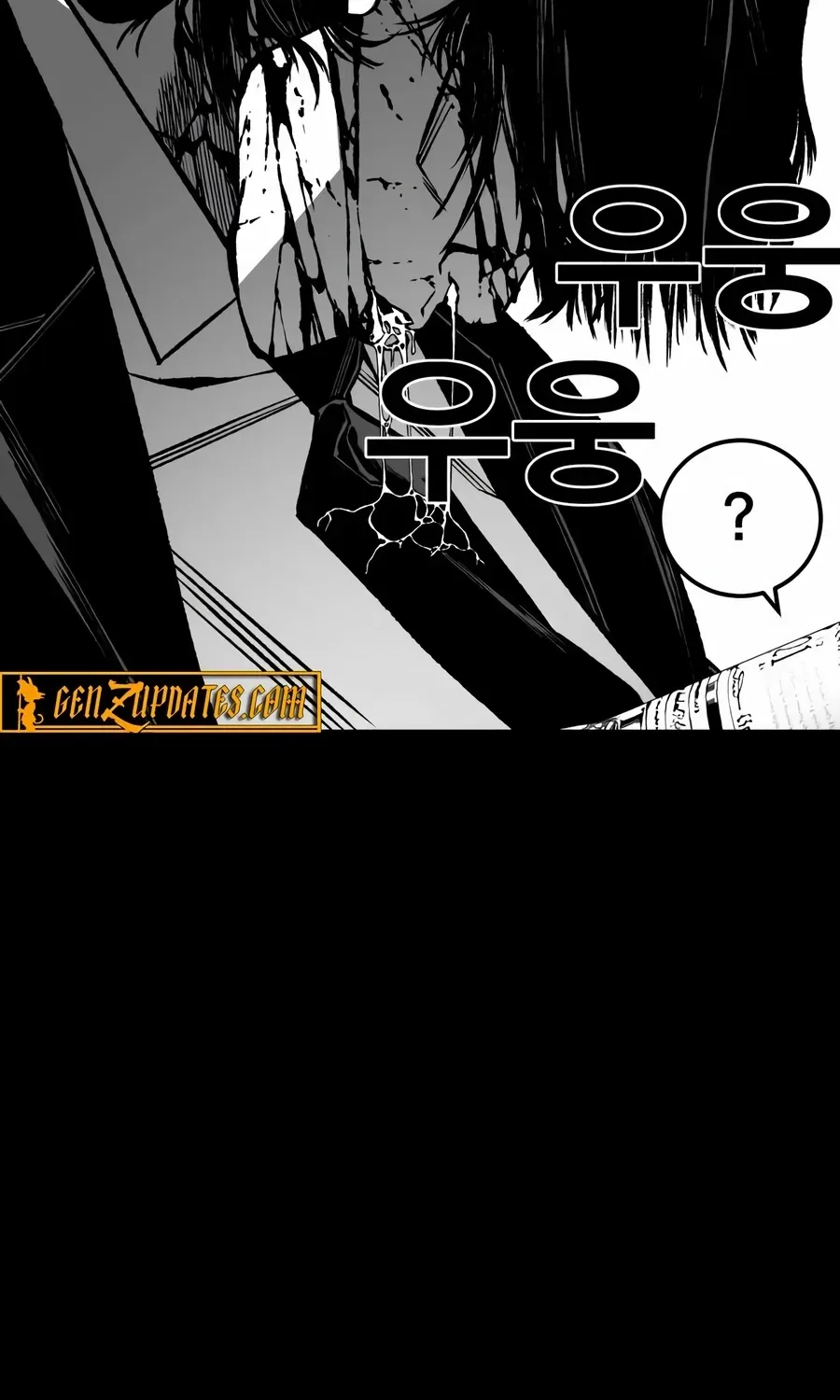 Flames - Manhwa Chapter 12 page 106