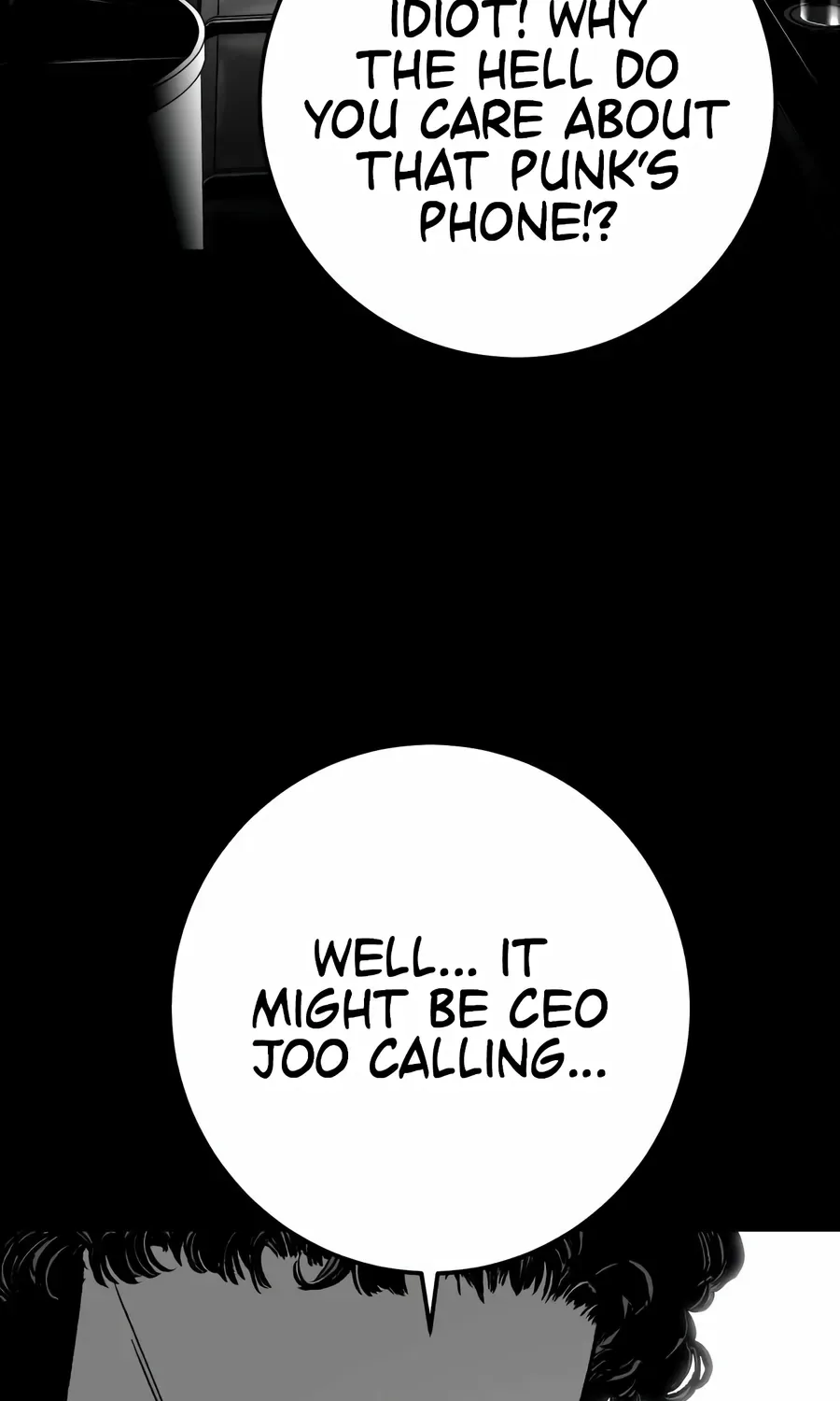 Flames - Manhwa Chapter 12 page 110