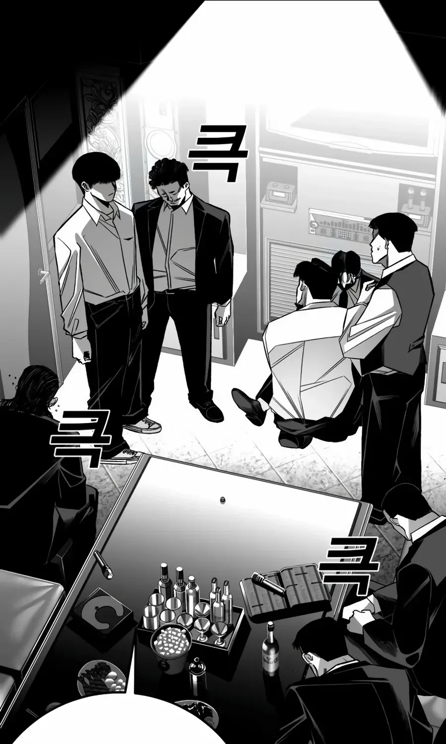 Flames - Manhwa Chapter 13 page 14