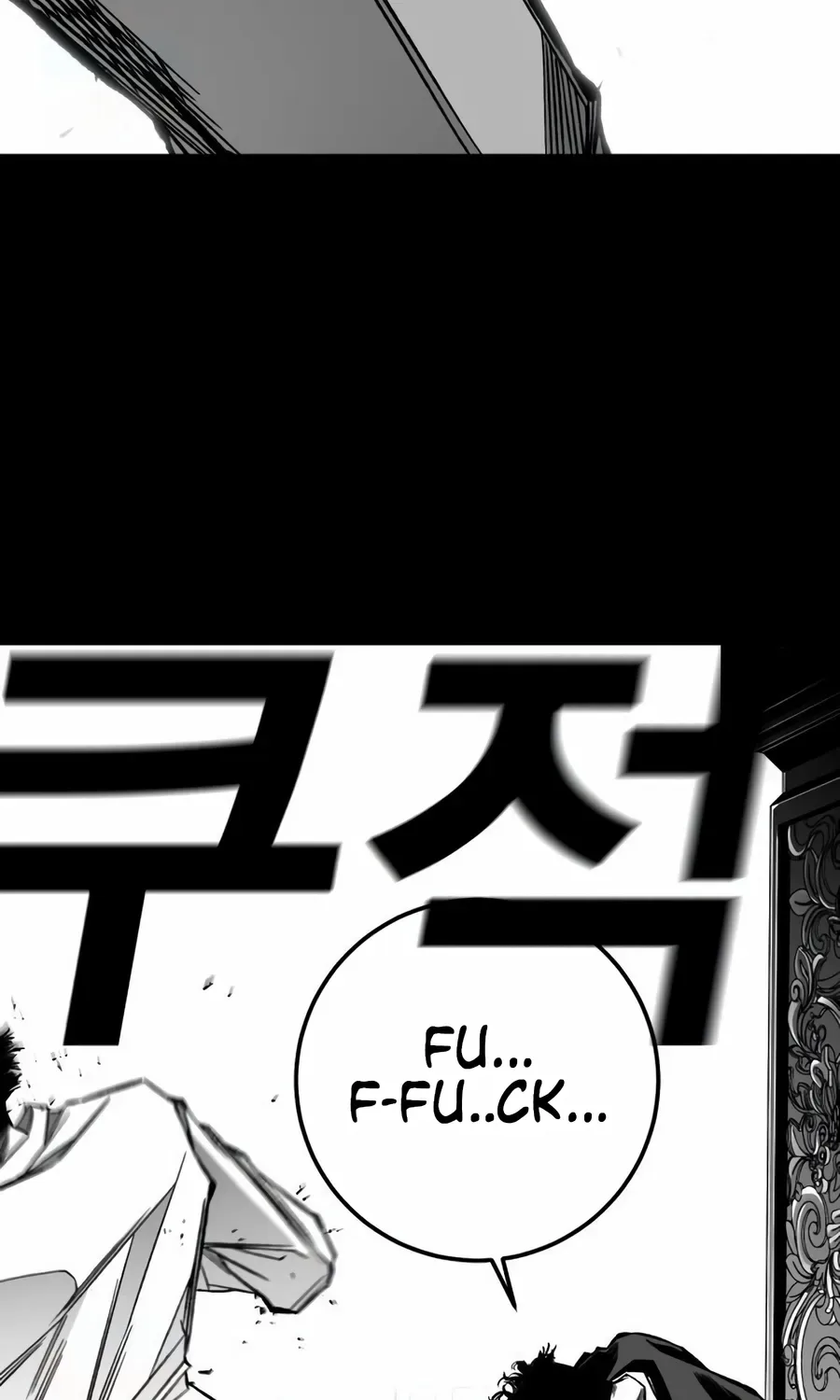 Flames - Manhwa Chapter 13 page 35