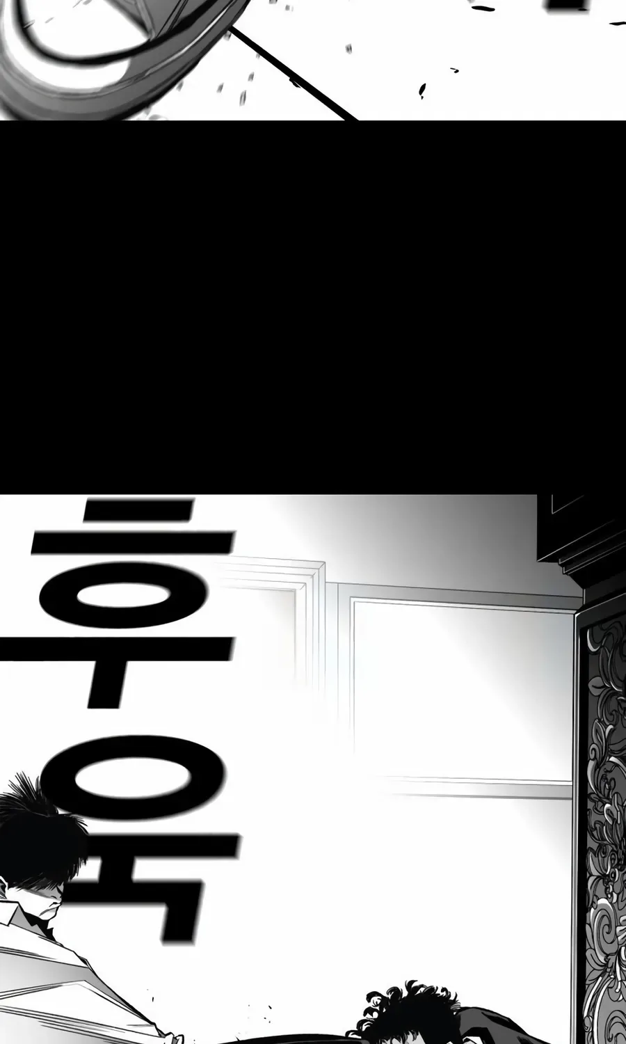 Flames - Manhwa Chapter 13 page 37