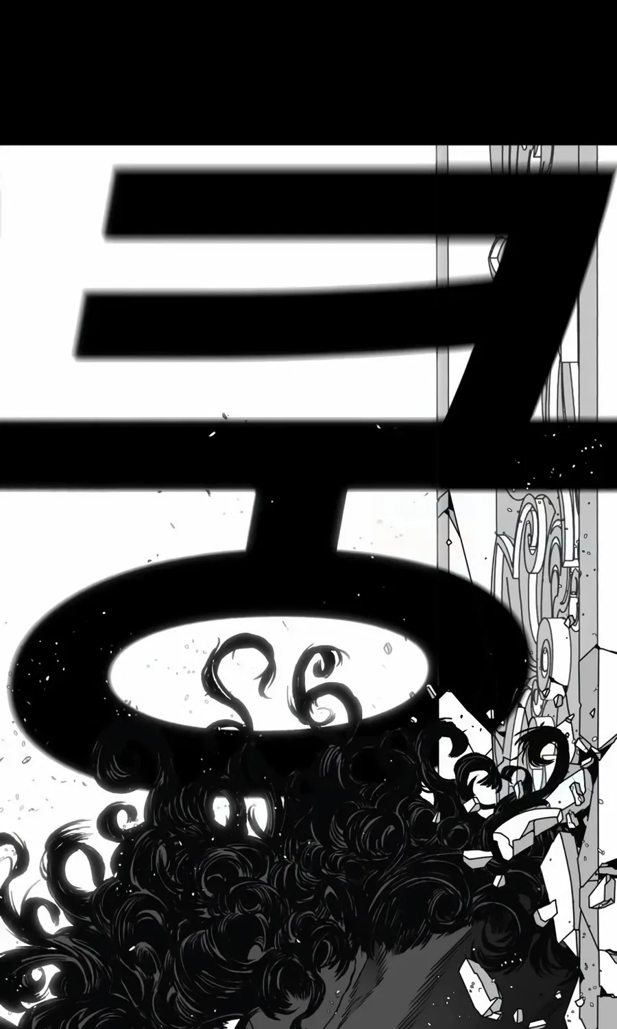 Flames - Manhwa Chapter 13 page 39