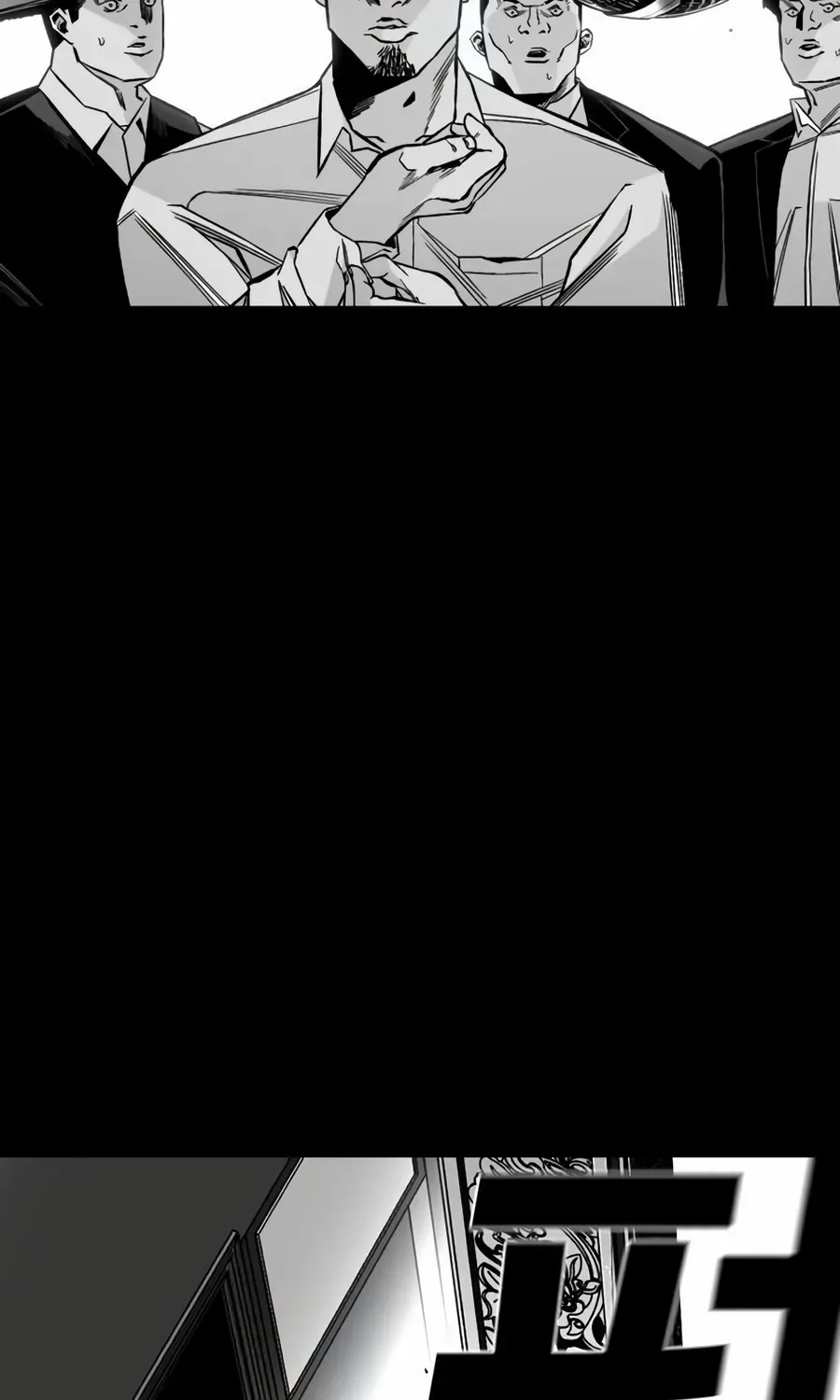 Flames - Manhwa Chapter 13 page 52