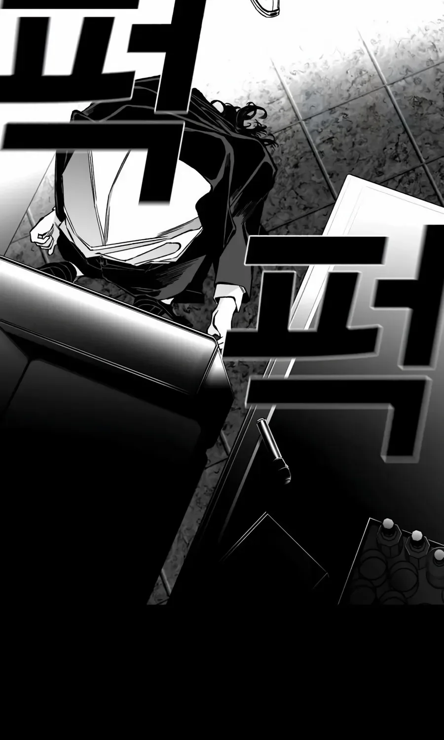 Flames - Manhwa Chapter 13 page 54