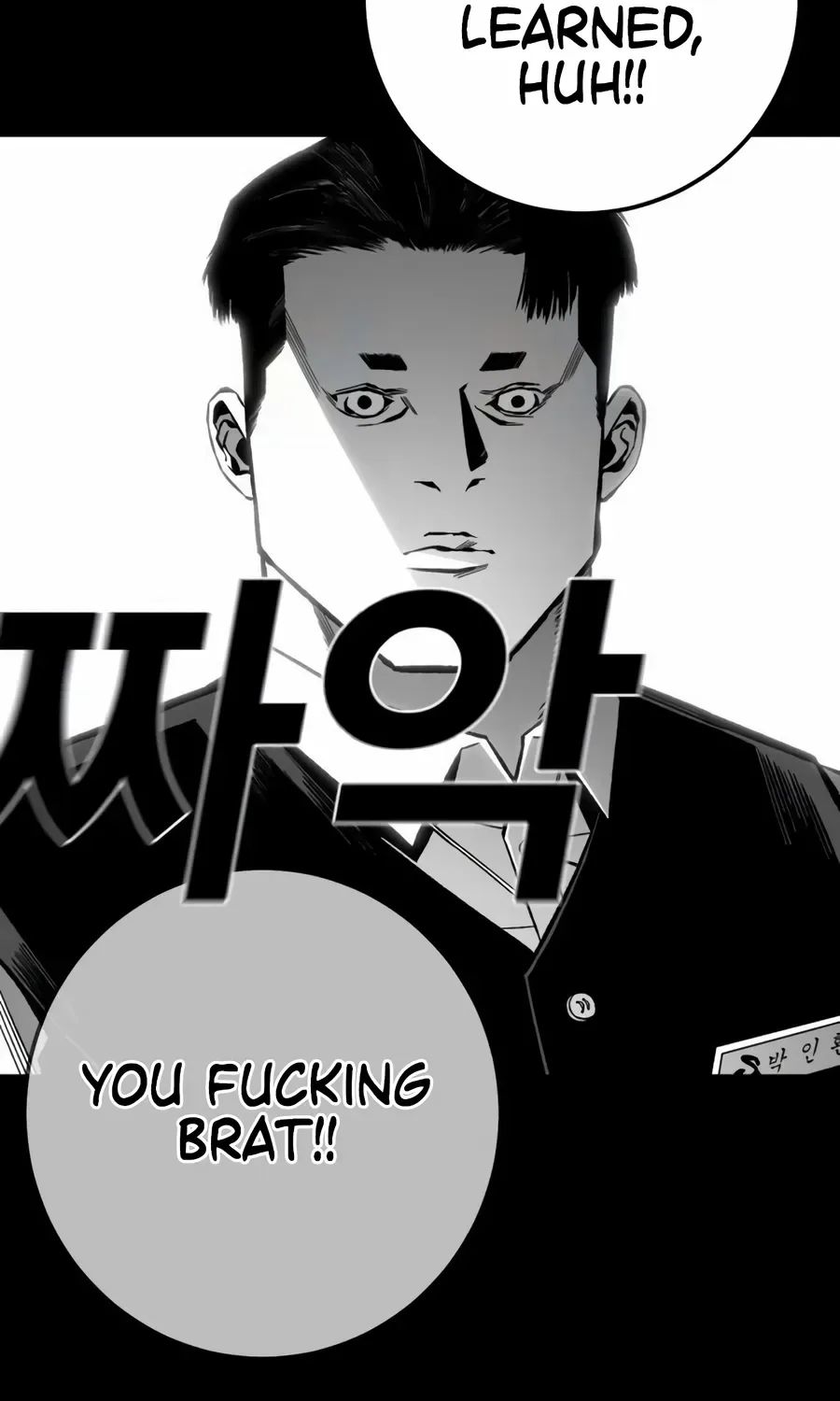 Flames - Manhwa Chapter 13 page 72