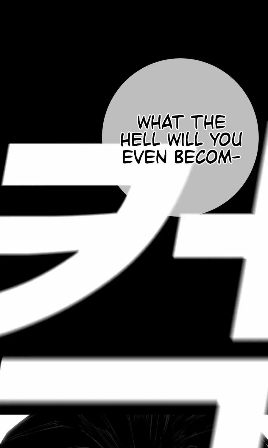 Flames - Manhwa Chapter 13 page 75