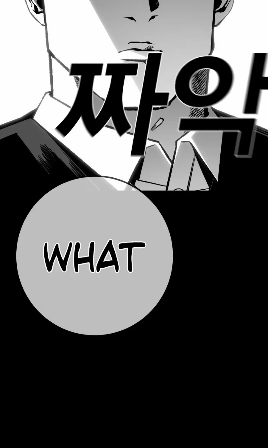Flames - Manhwa Chapter 13 page 74