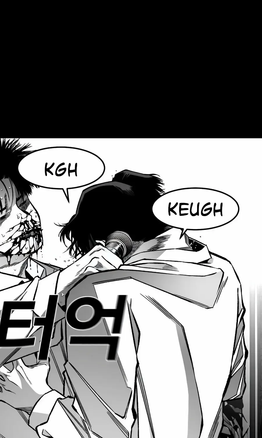 Flames - Manhwa Chapter 13 page 84