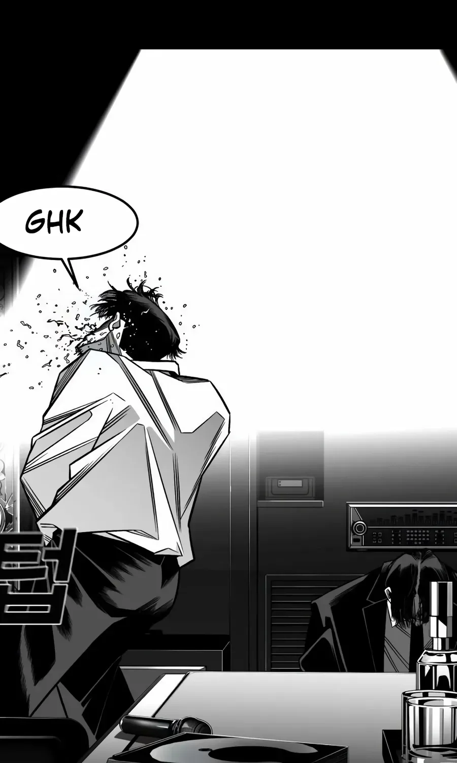 Flames - Manhwa Chapter 13 page 94