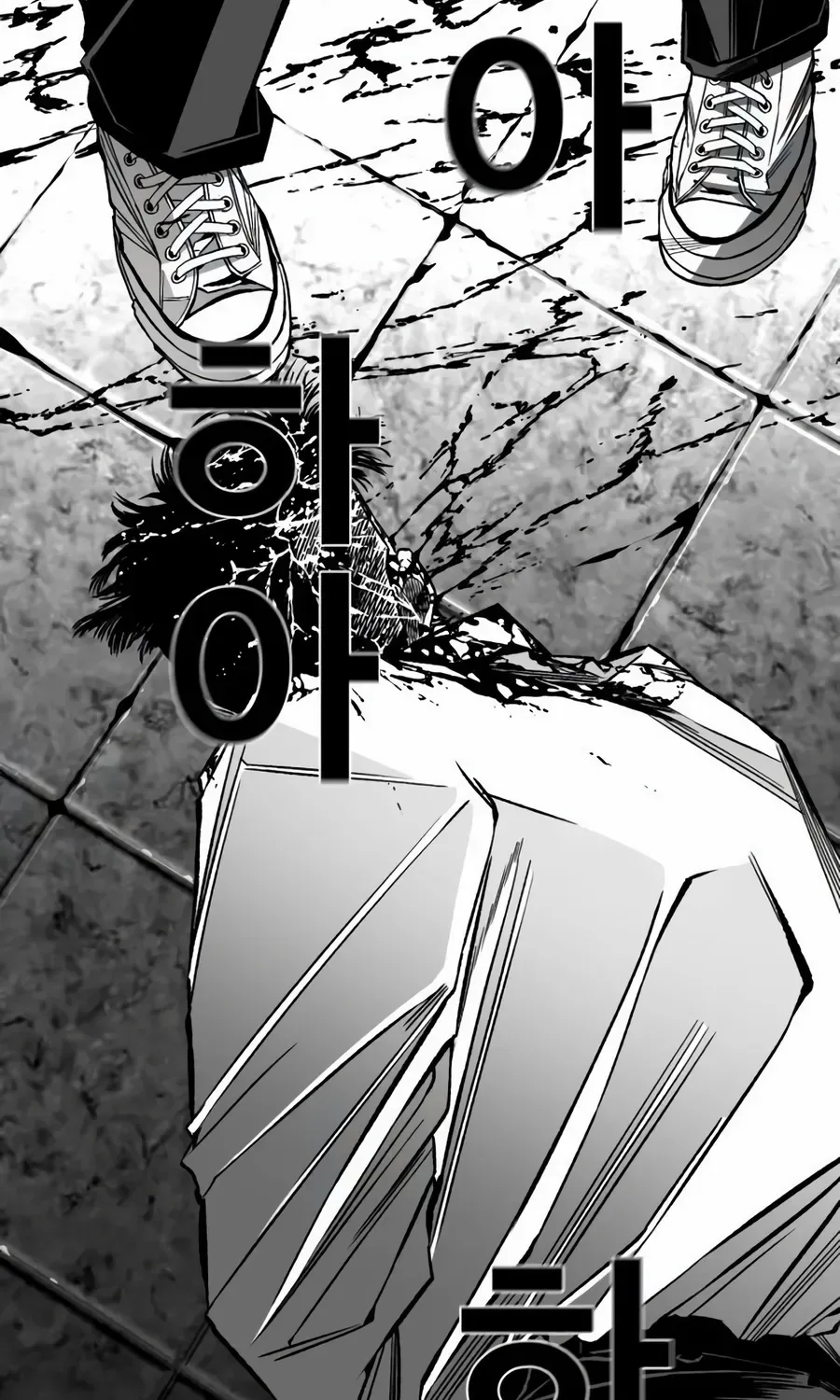 Flames - Manhwa Chapter 13 page 121
