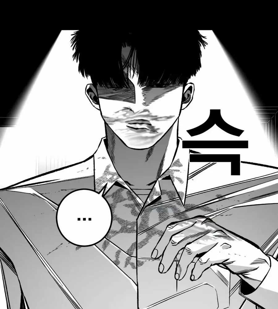 Flames - Manhwa Chapter 13 page 133