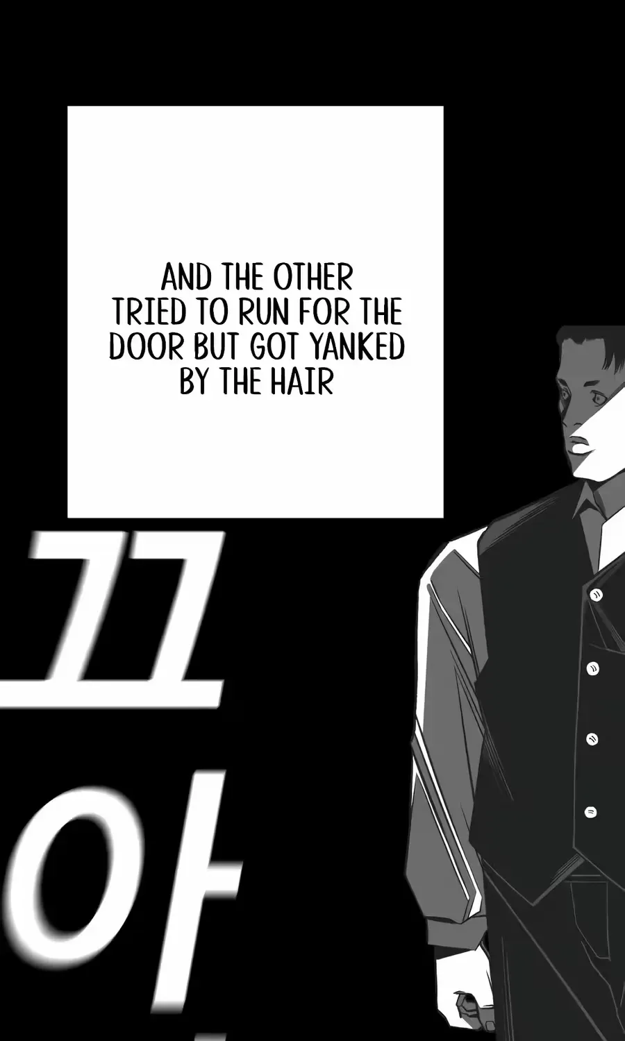 Flames - Manhwa Chapter 14 page 7