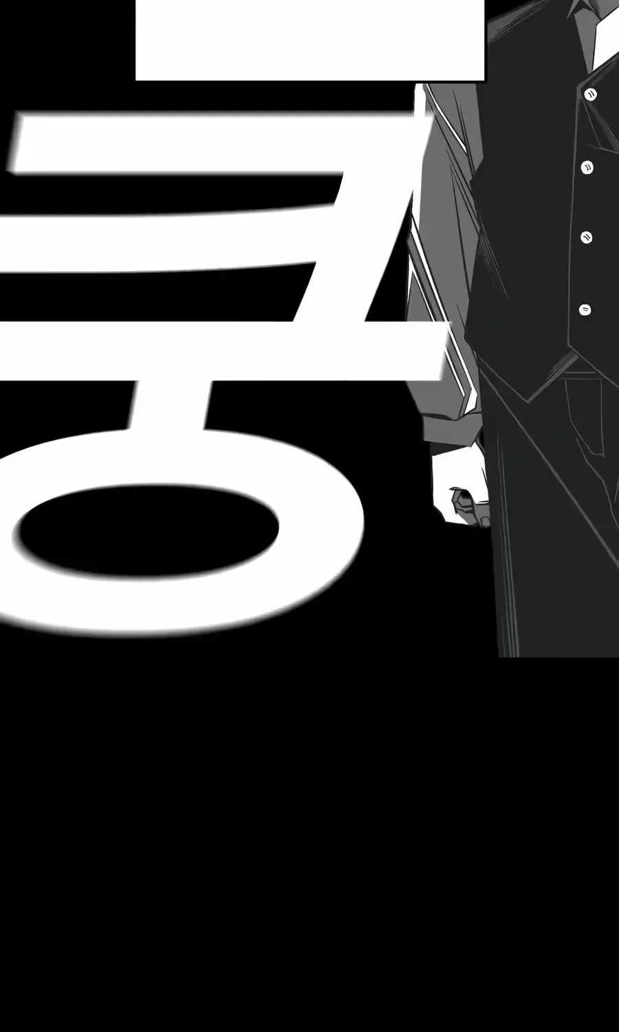 Flames - Manhwa Chapter 14 page 6