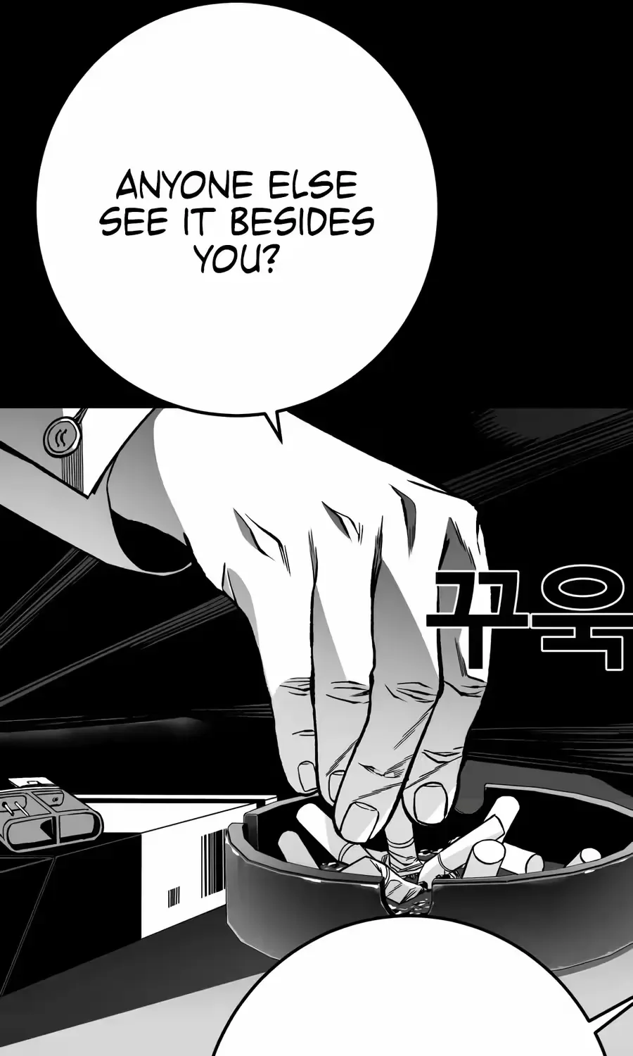 Flames - Manhwa Chapter 14 page 21