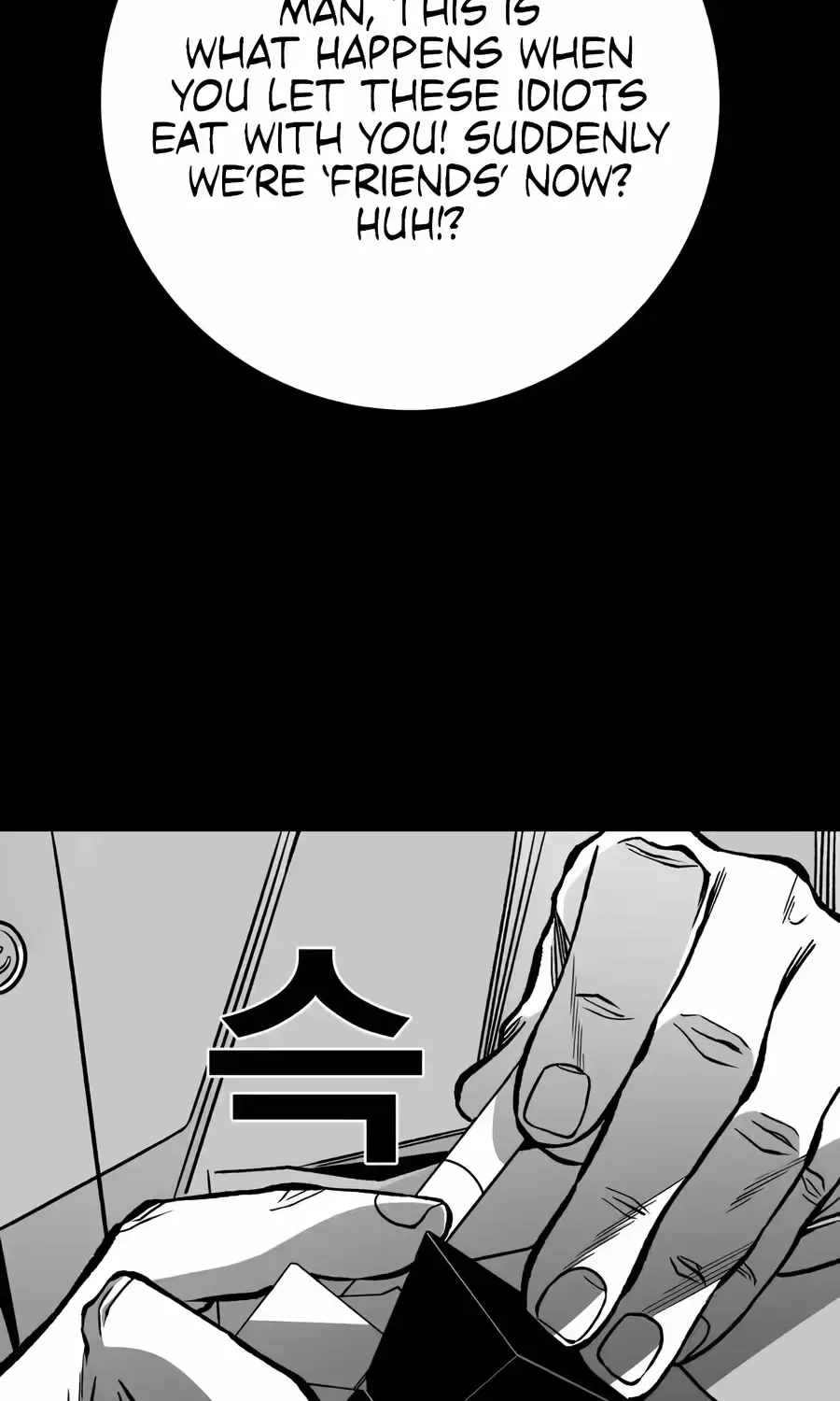 Flames - Manhwa Chapter 14 page 42