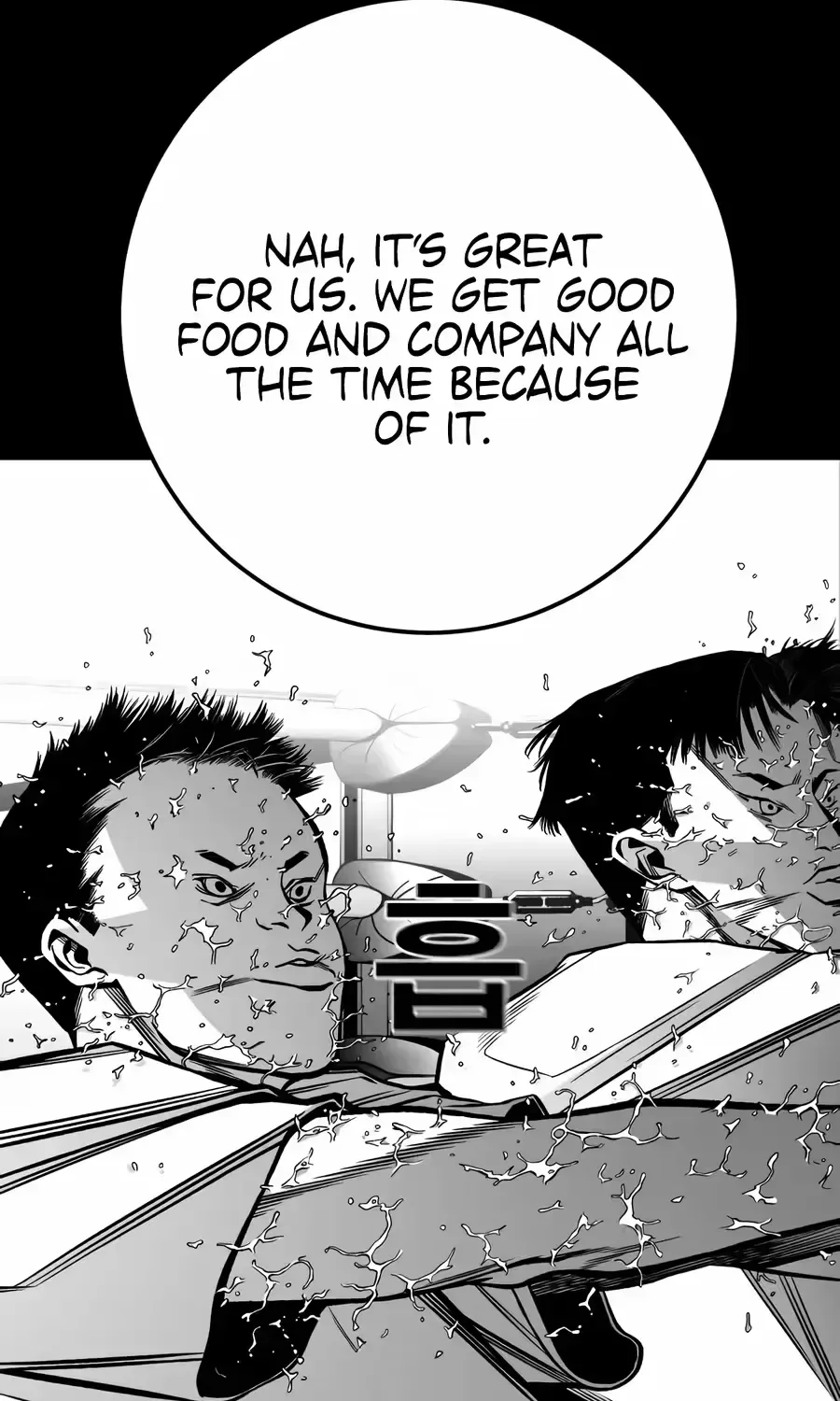 Flames - Manhwa Chapter 14 page 61