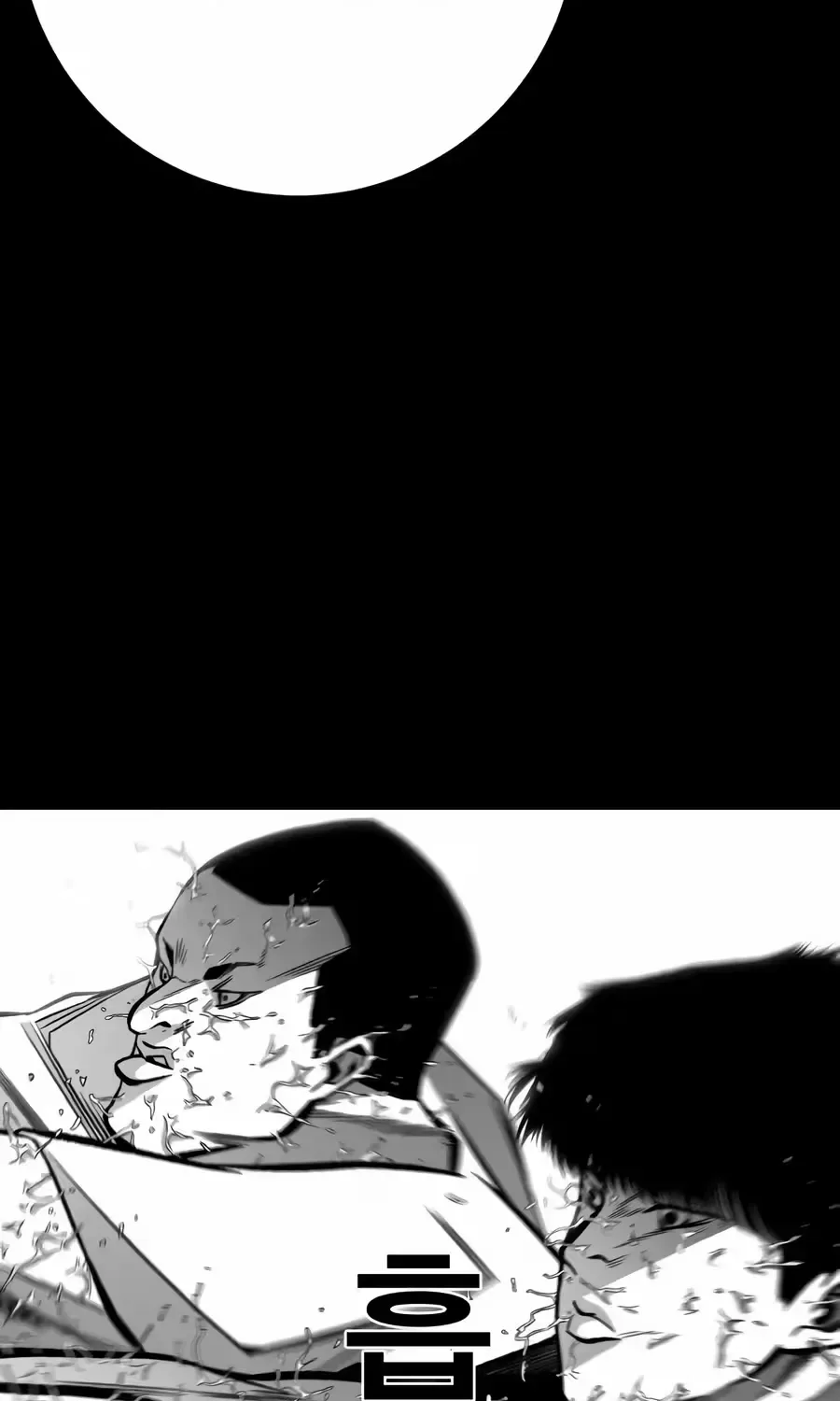Flames - Manhwa Chapter 14 page 66