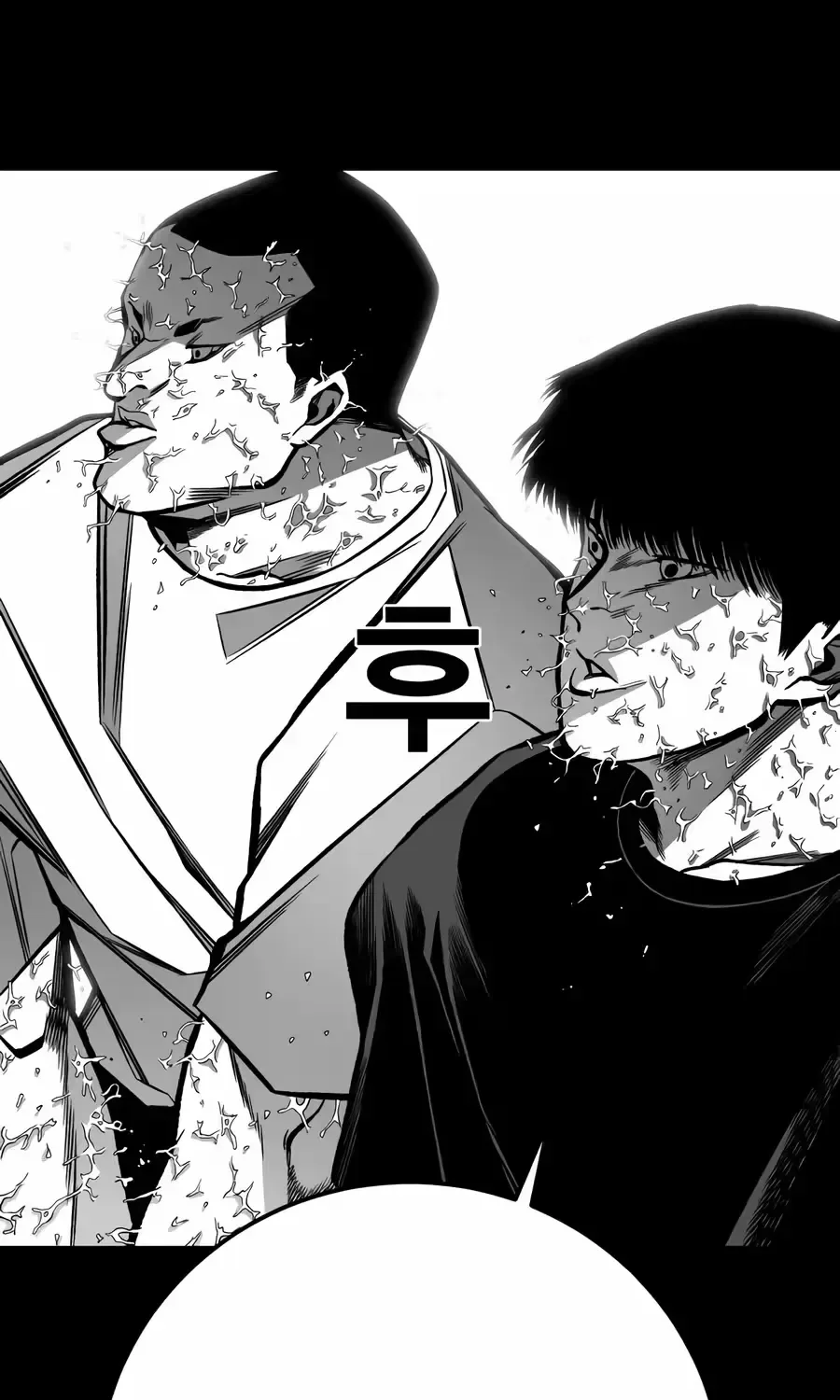 Flames - Manhwa Chapter 14 page 68