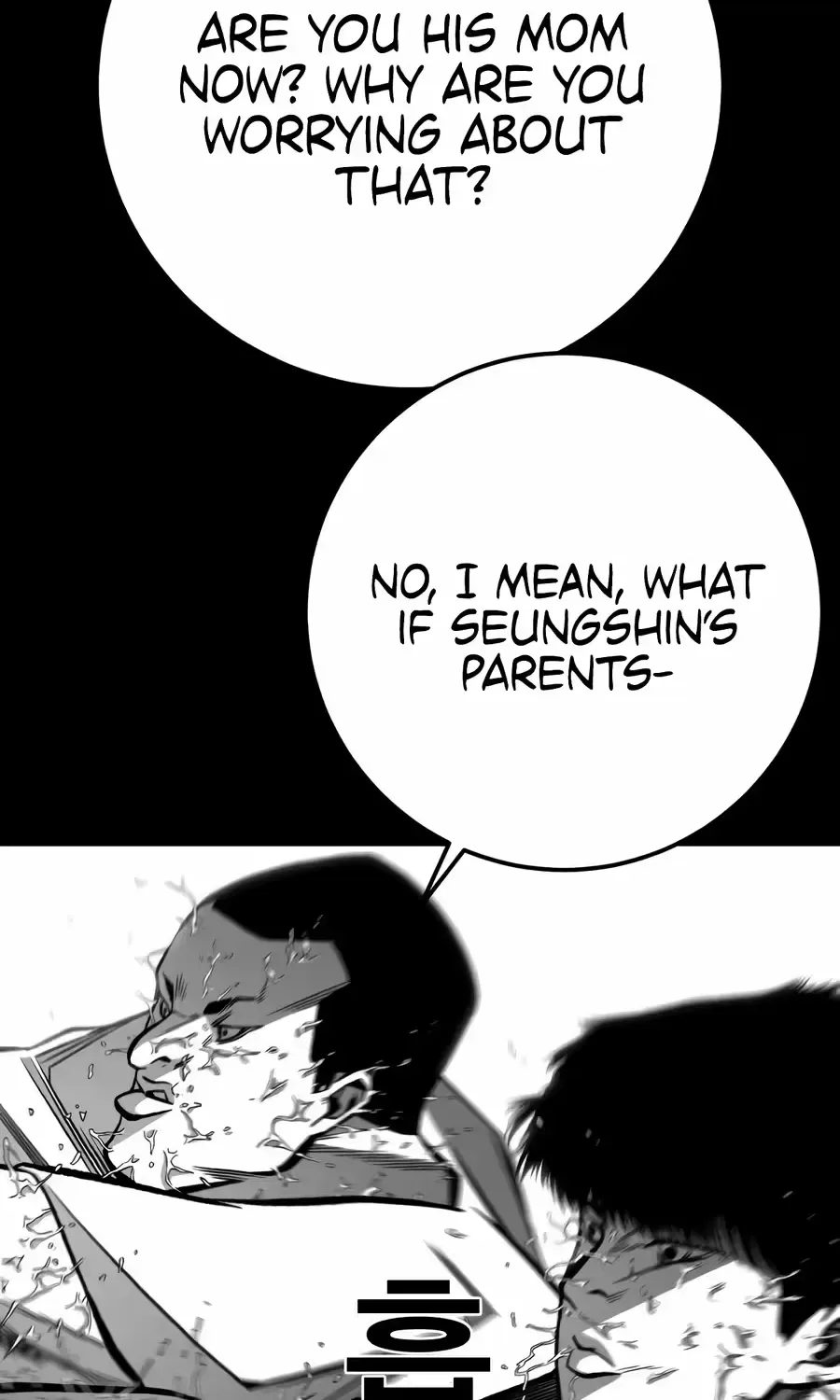 Flames - Manhwa Chapter 14 page 69