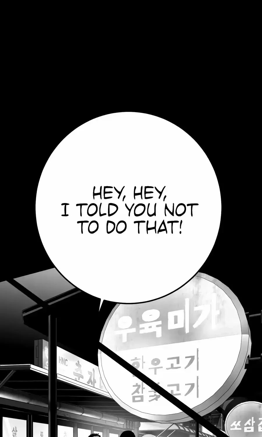 Flames - Manhwa Chapter 14 page 118