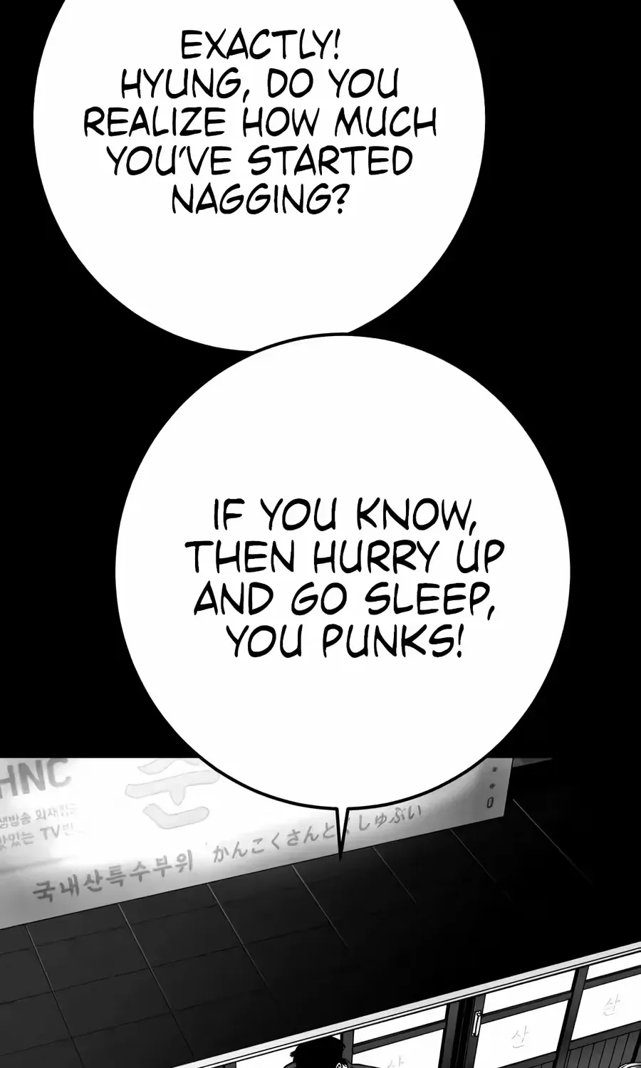 Flames - Manhwa Chapter 14 page 124