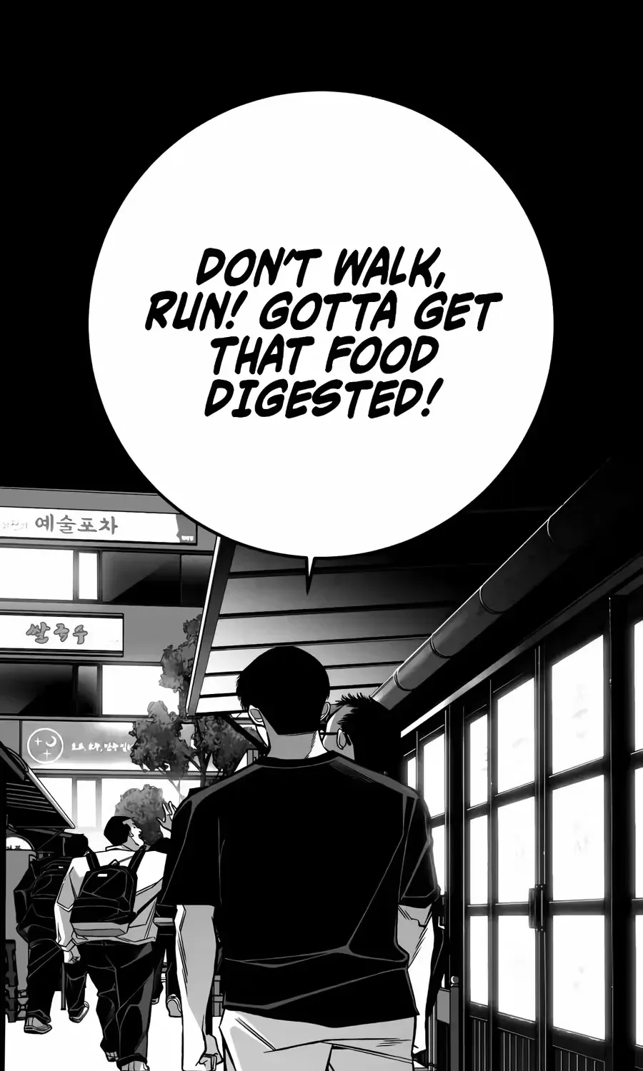 Flames - Manhwa Chapter 14 page 127