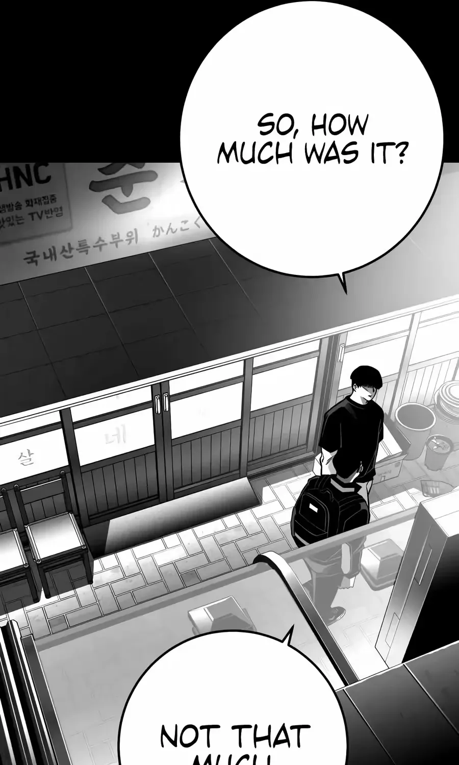 Flames - Manhwa Chapter 14 page 131