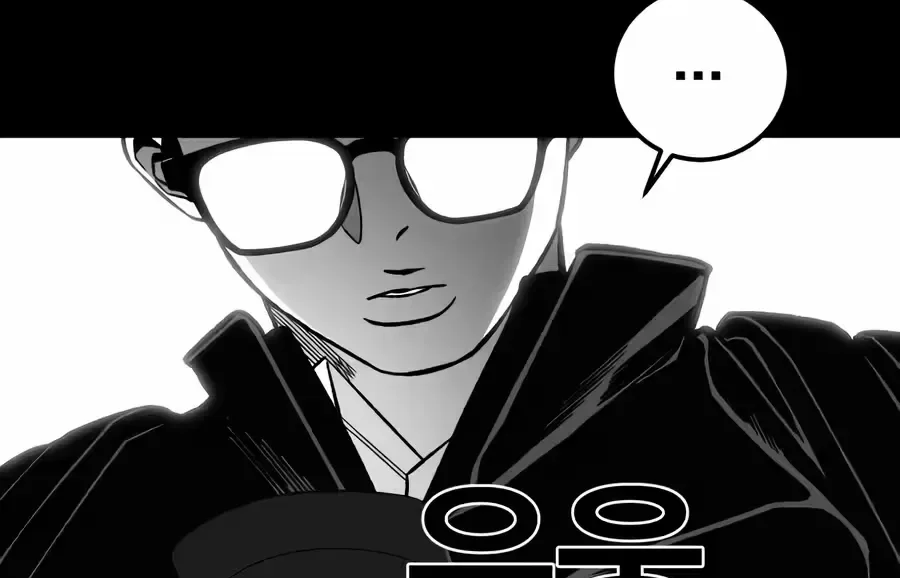 Flames - Manhwa Chapter 14 page 145