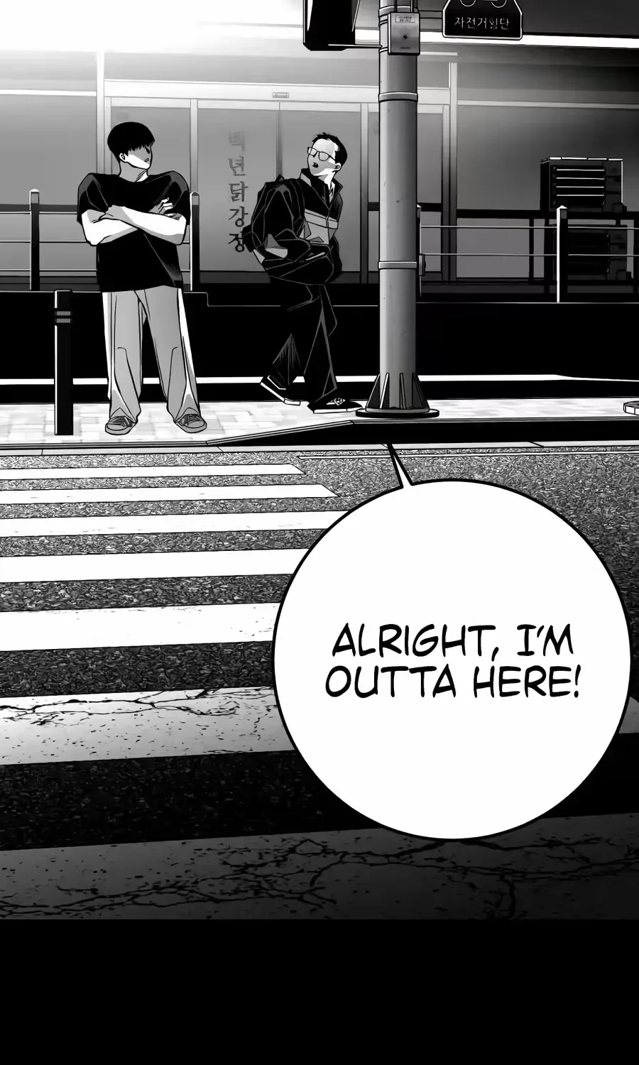 Flames - Manhwa Chapter 14 page 149