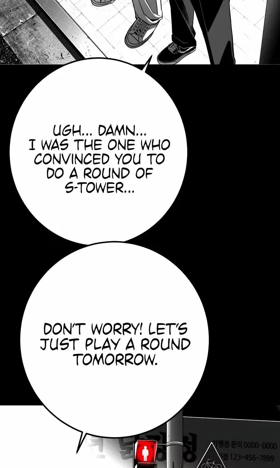 Flames - Manhwa Chapter 14 page 148