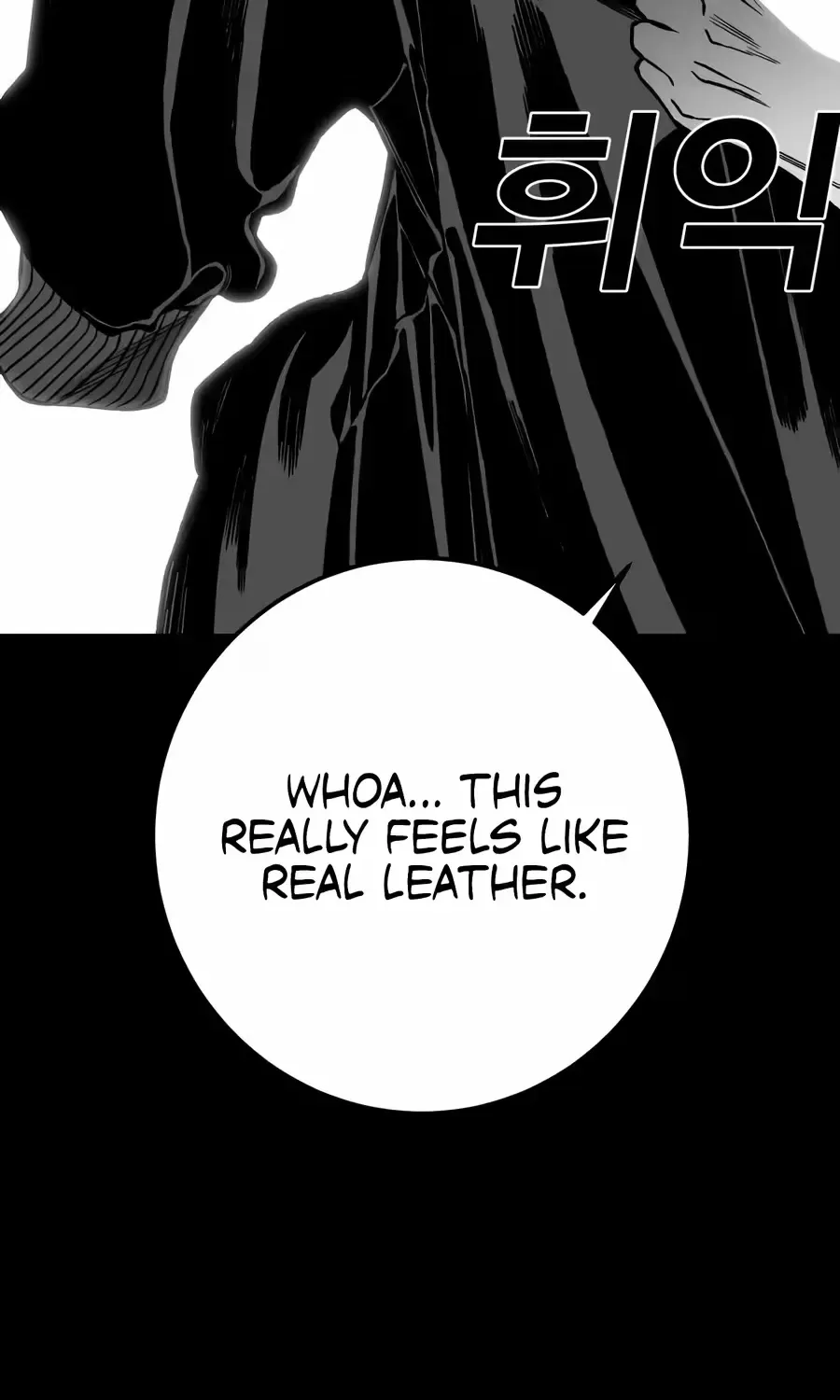 Flames - Manhwa Chapter 14 page 187