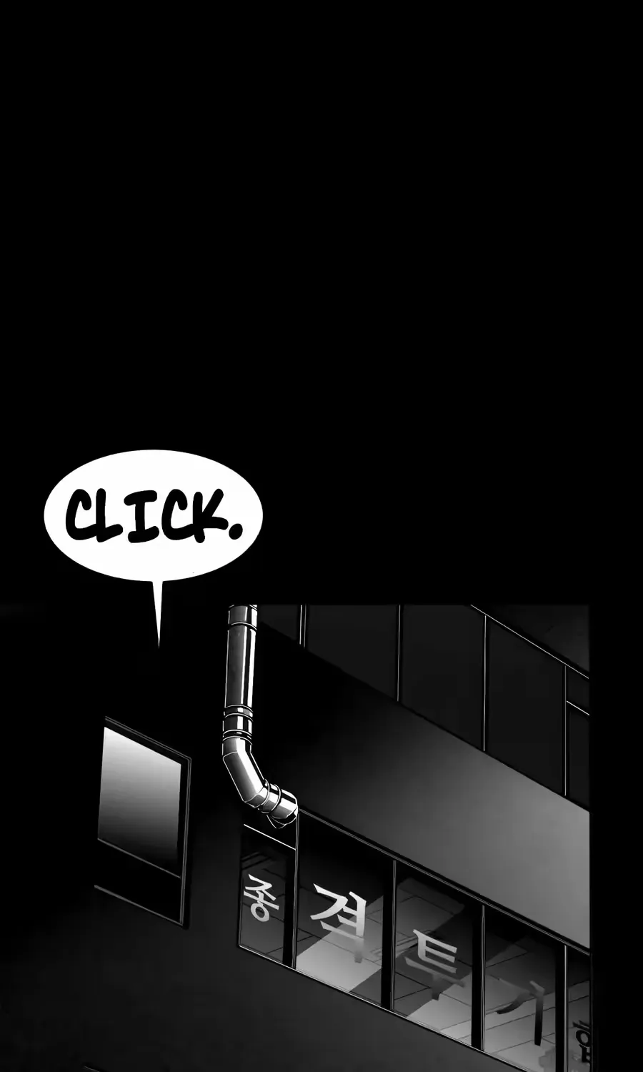 Flames - Manhwa Chapter 14 page 194