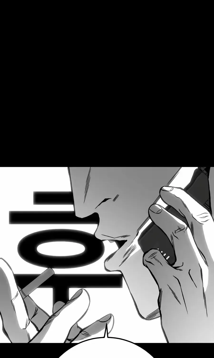 Flames - Manhwa Chapter 14 page 204