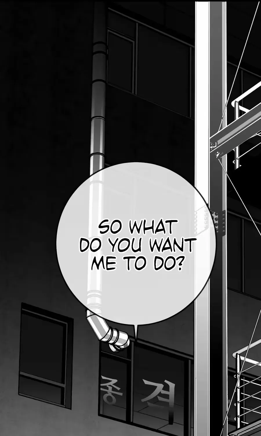 Flames - Manhwa Chapter 14 page 221