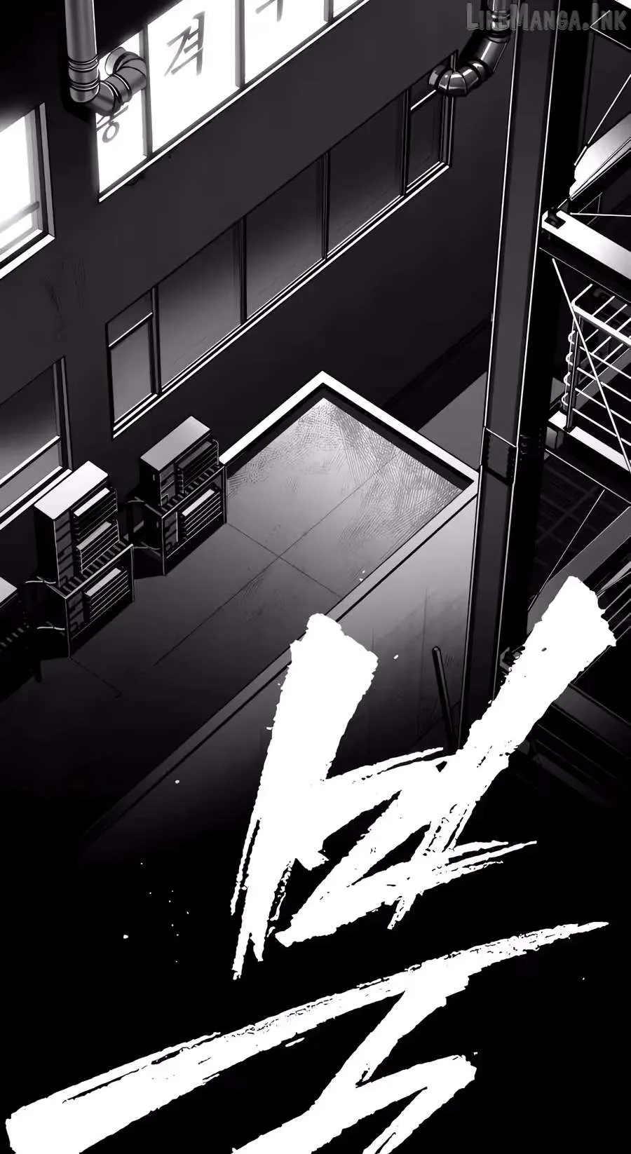 Flames - Manhwa Chapter 15 page 4