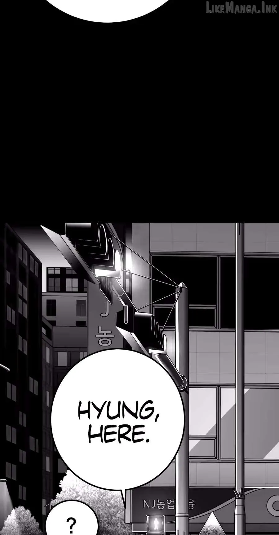 Flames - Manhwa Chapter 15 page 25